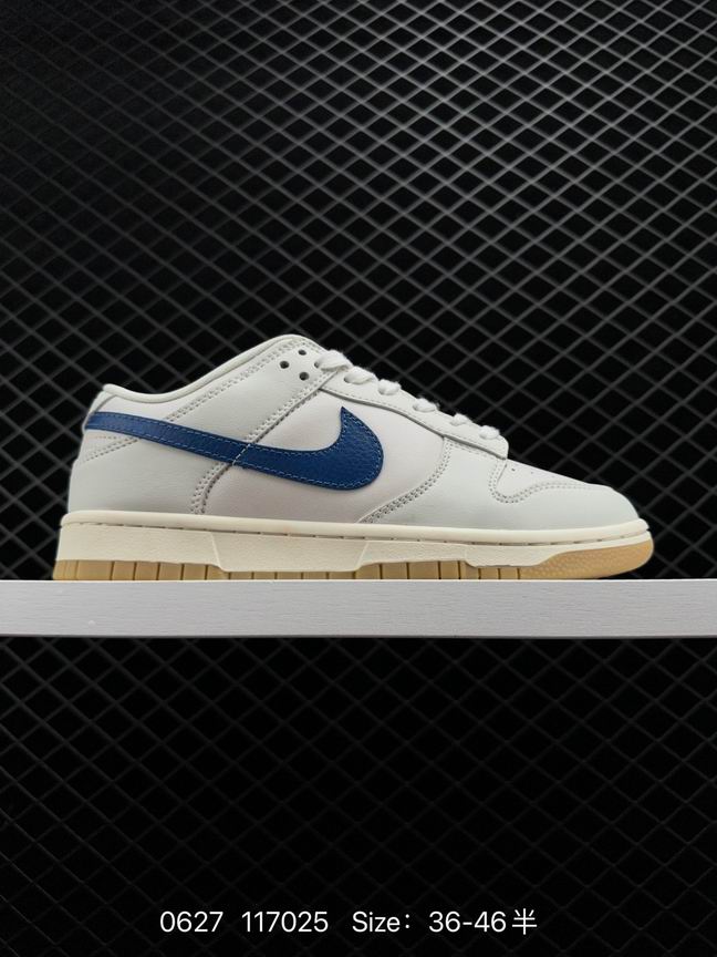 Dunk-379