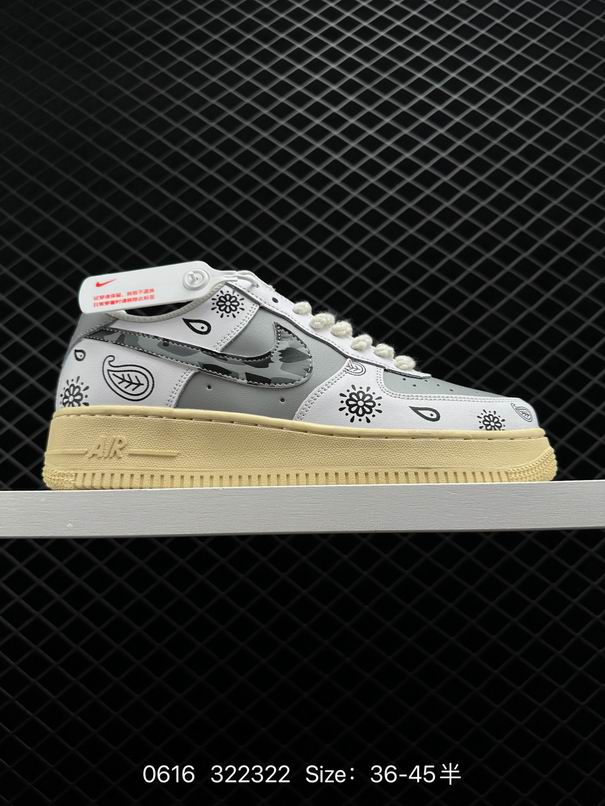 AF1-171