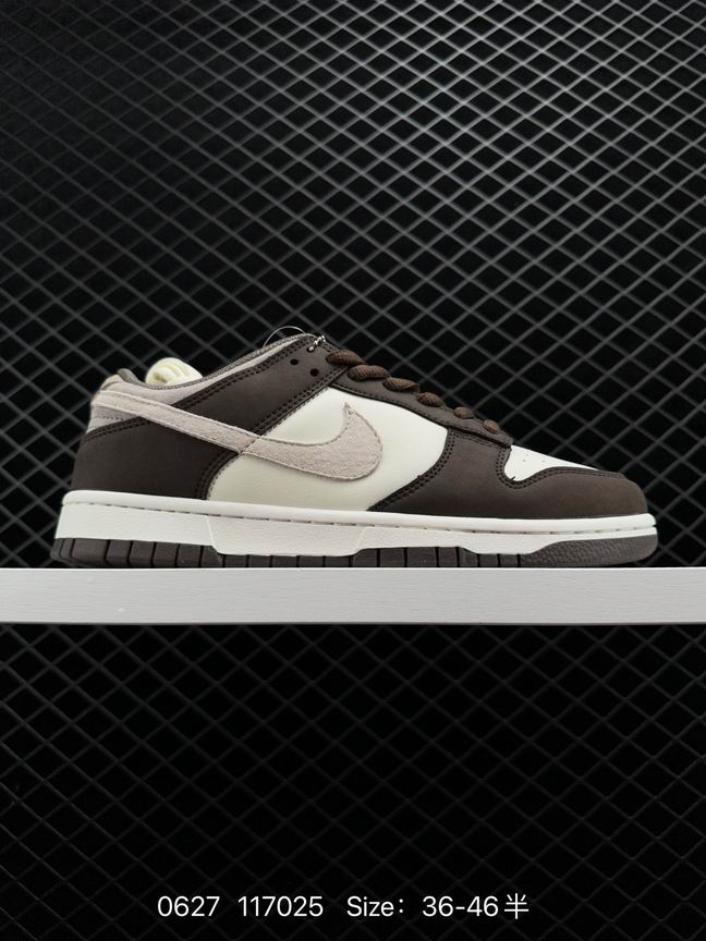 Dunk-380