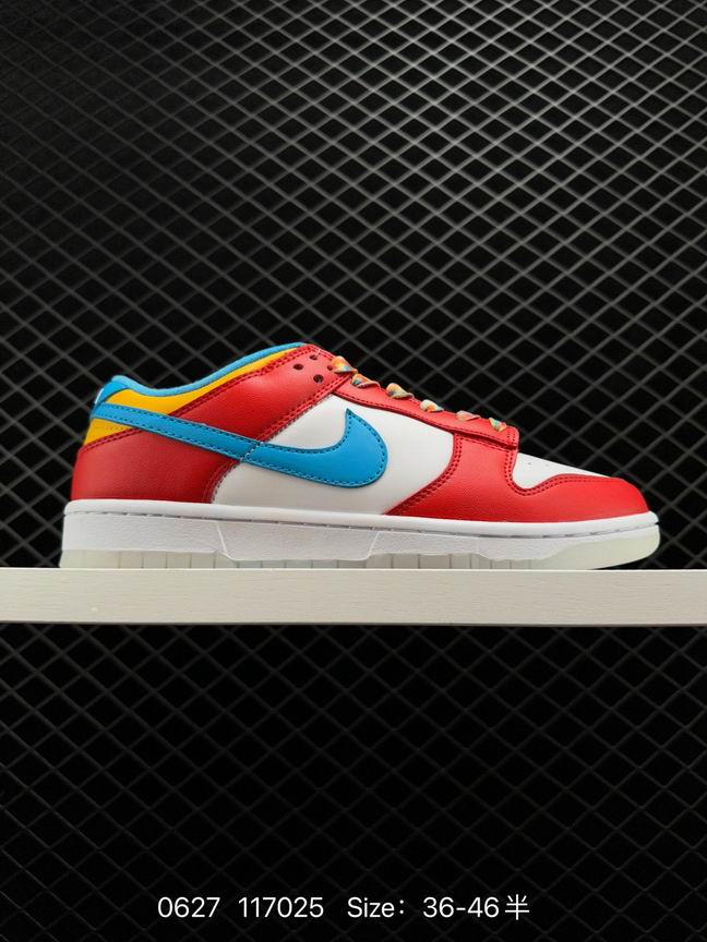 Dunk-381