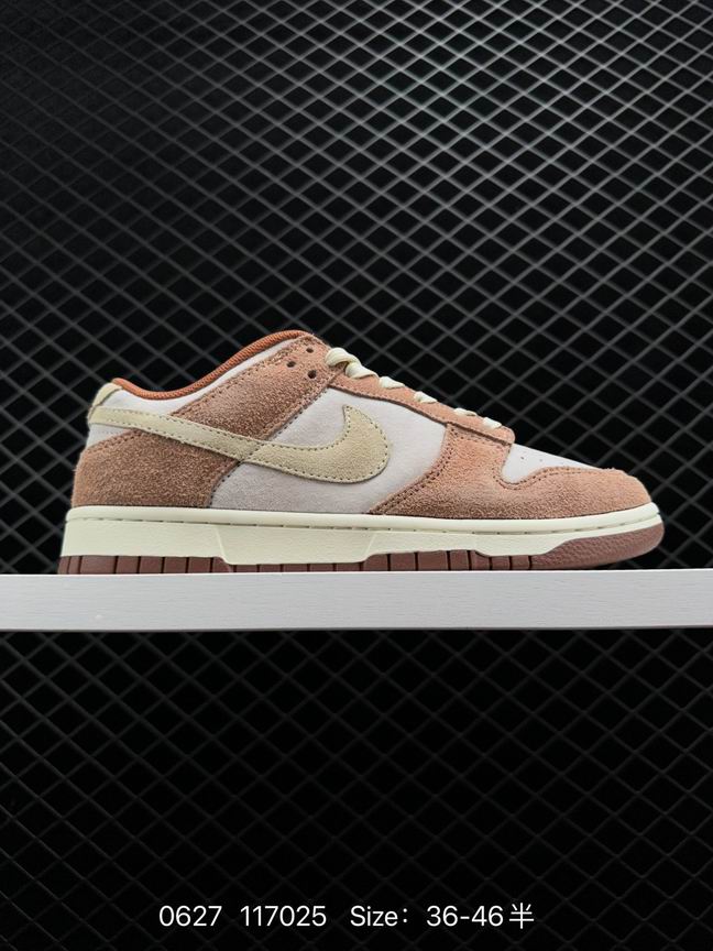Dunk-382