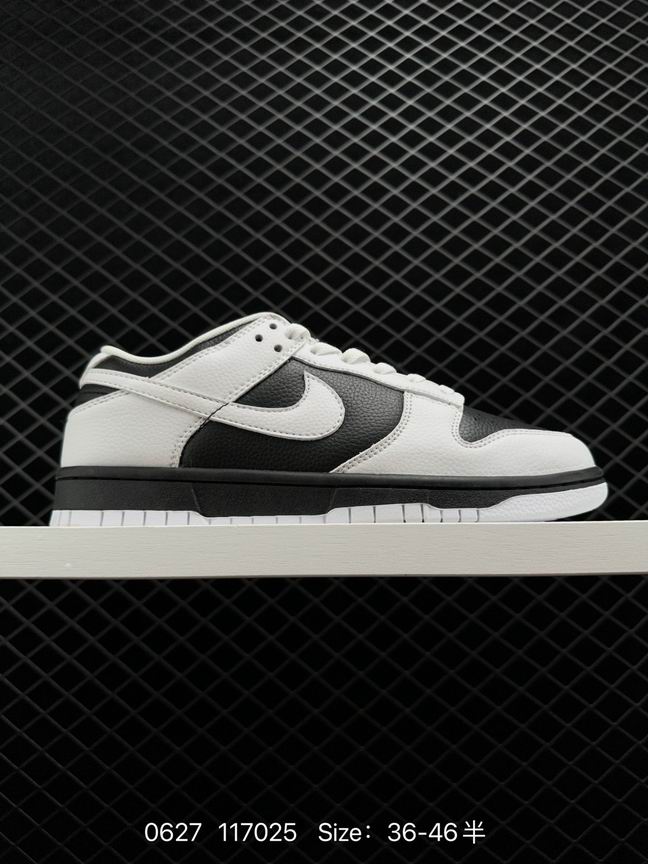 Dunk-383