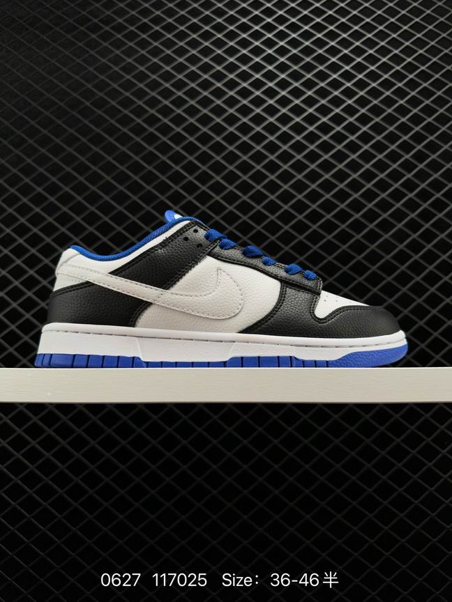 Dunk-384
