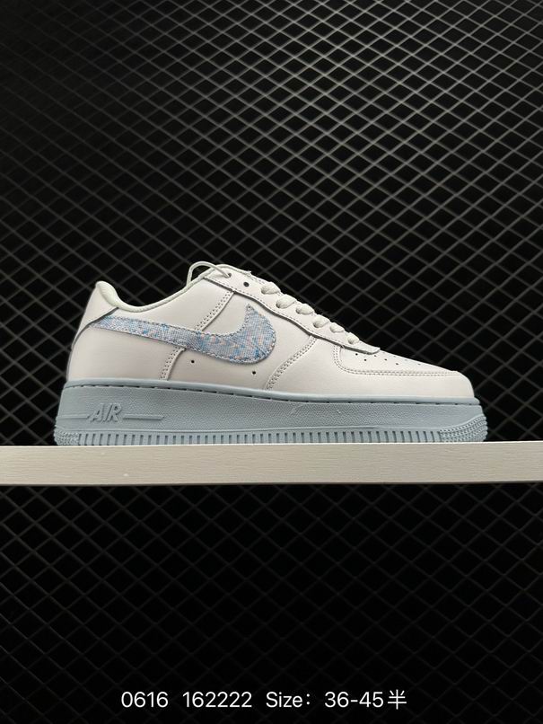 AF1-175