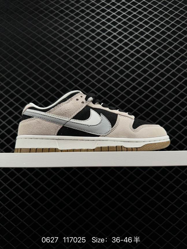 Dunk-385