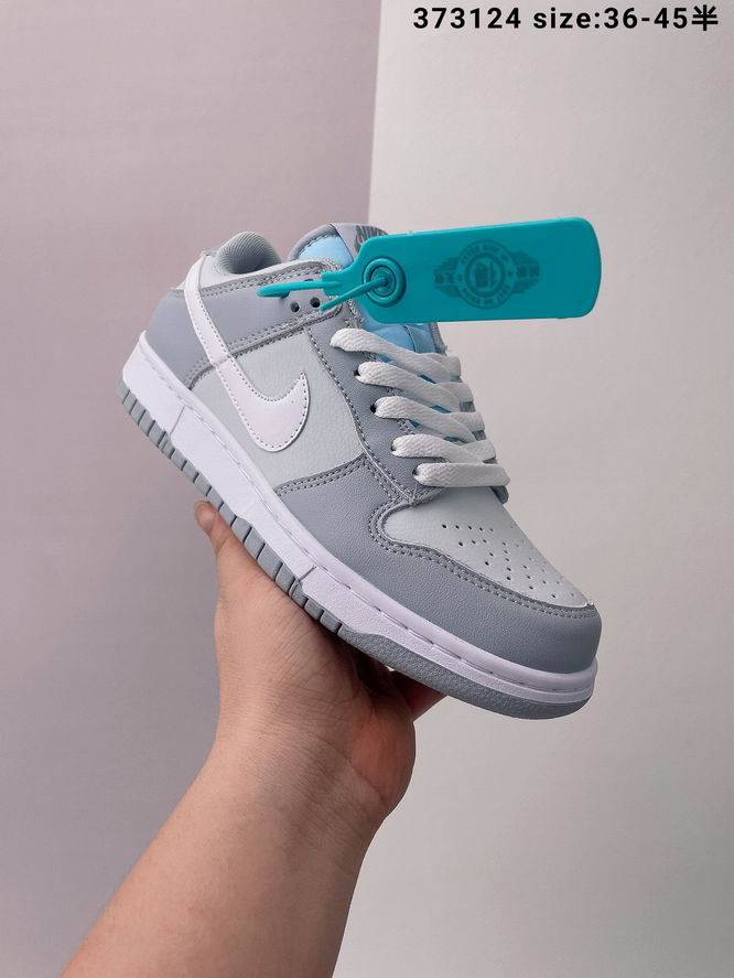 Dunk-026