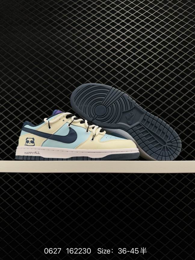 Dunk-387