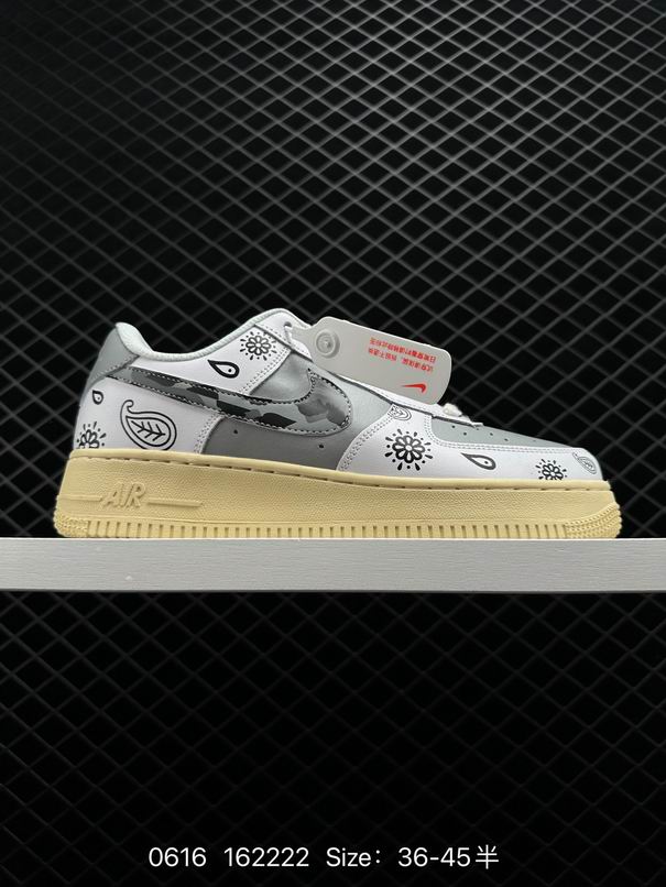 AF1-177