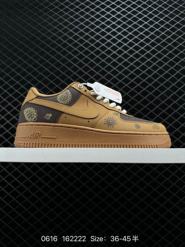 AF1-178