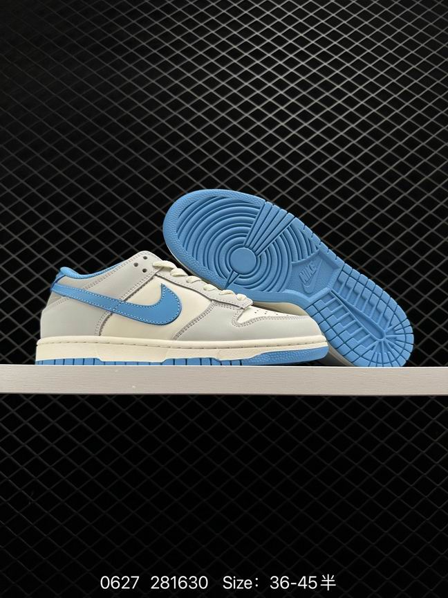 Dunk-391