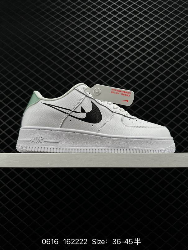 AF1-181