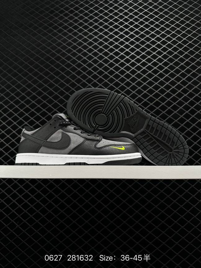 Dunk-392