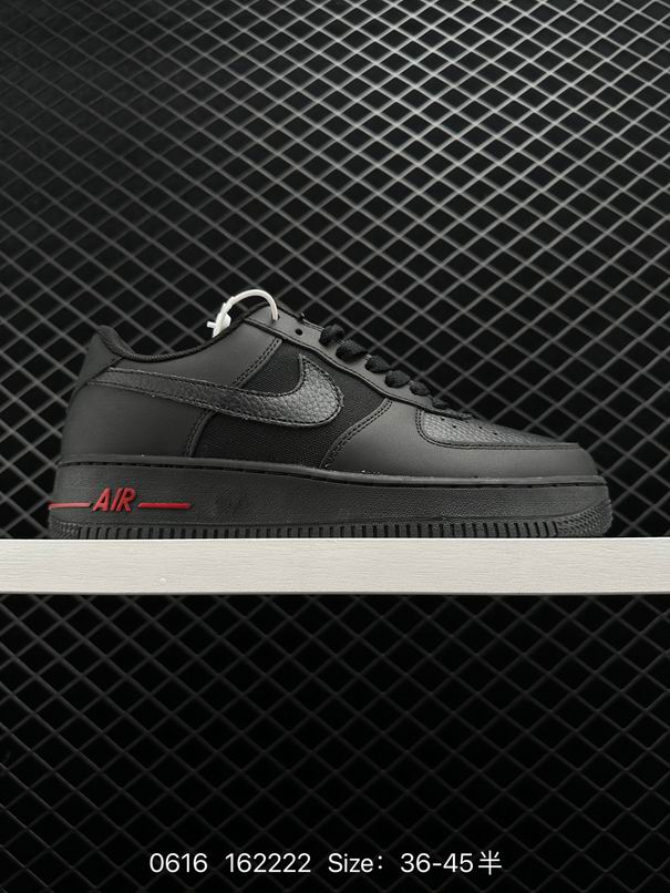 AF1-184