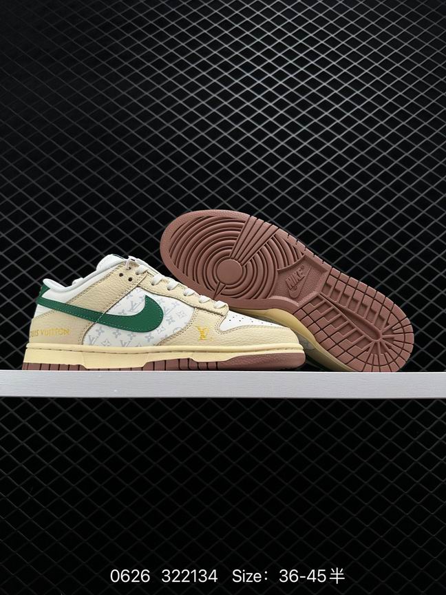 Dunk-394