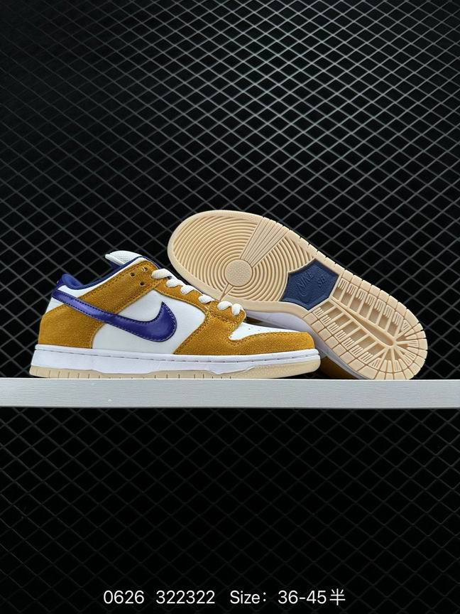 Dunk-395
