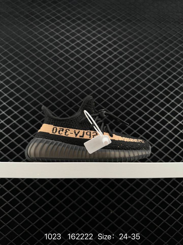 Kidyeezy-005