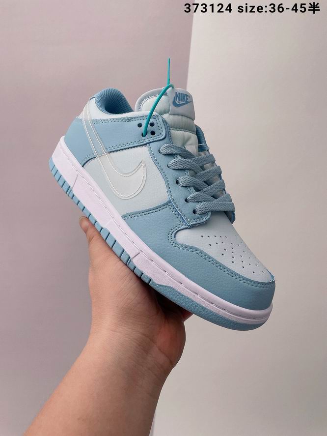 Dunk-027