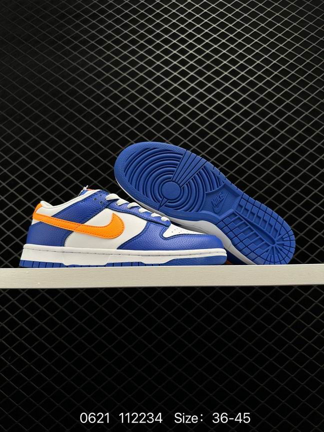 Dunk-400
