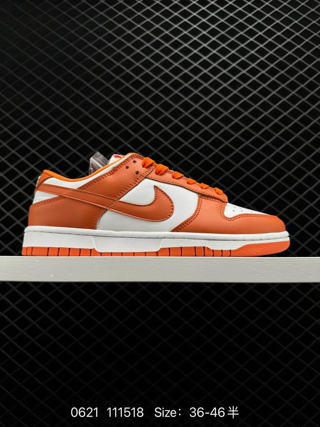 Dunk-405