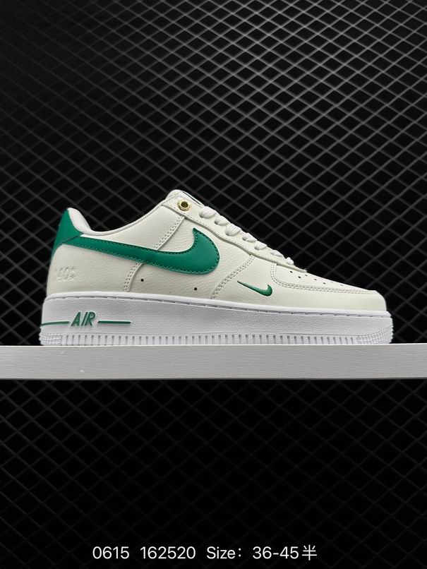 AF1-195