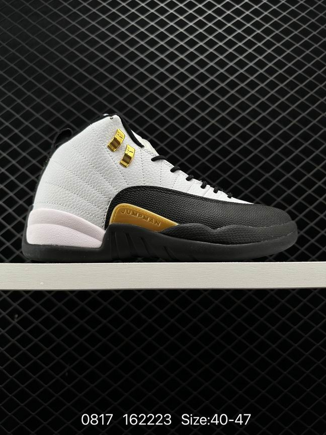 Jordan12-004