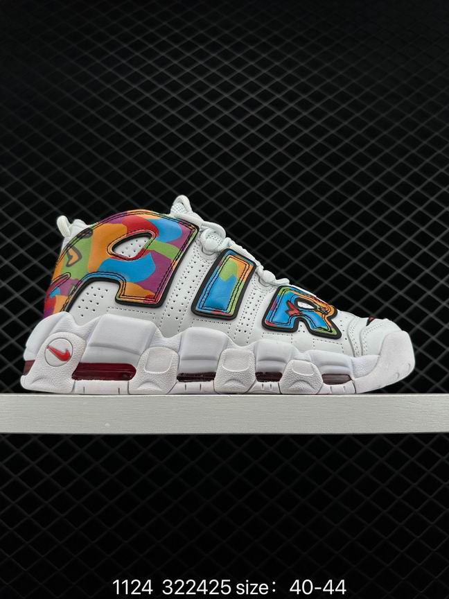 Uptempo-008