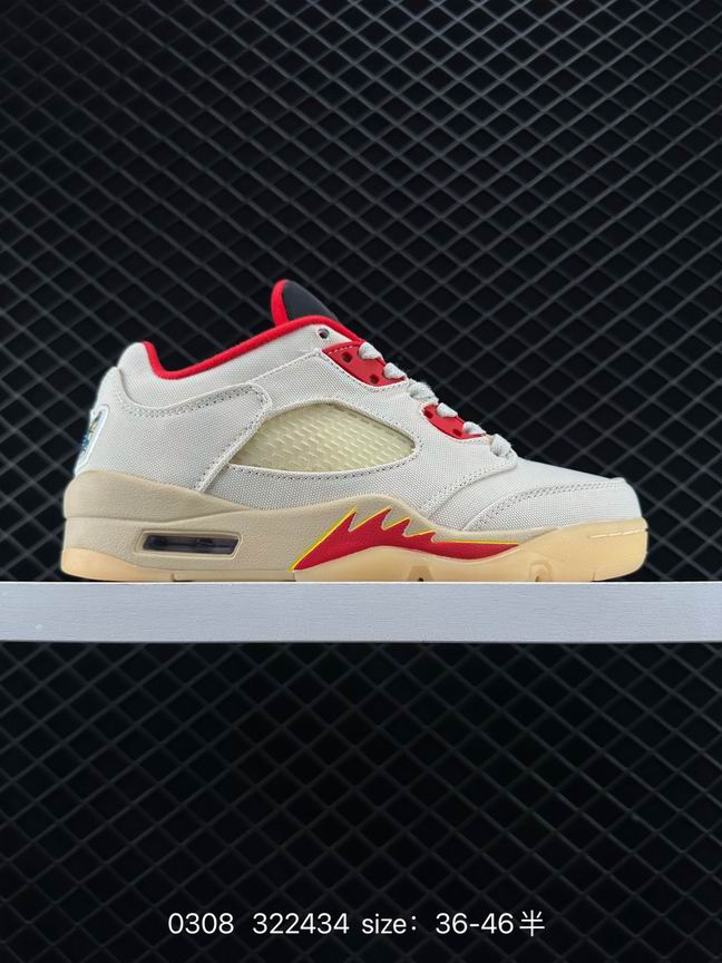 Jordan5-004