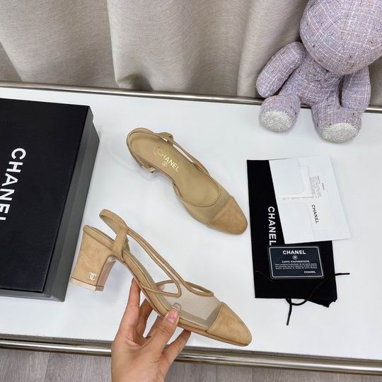 W-Chanel-019