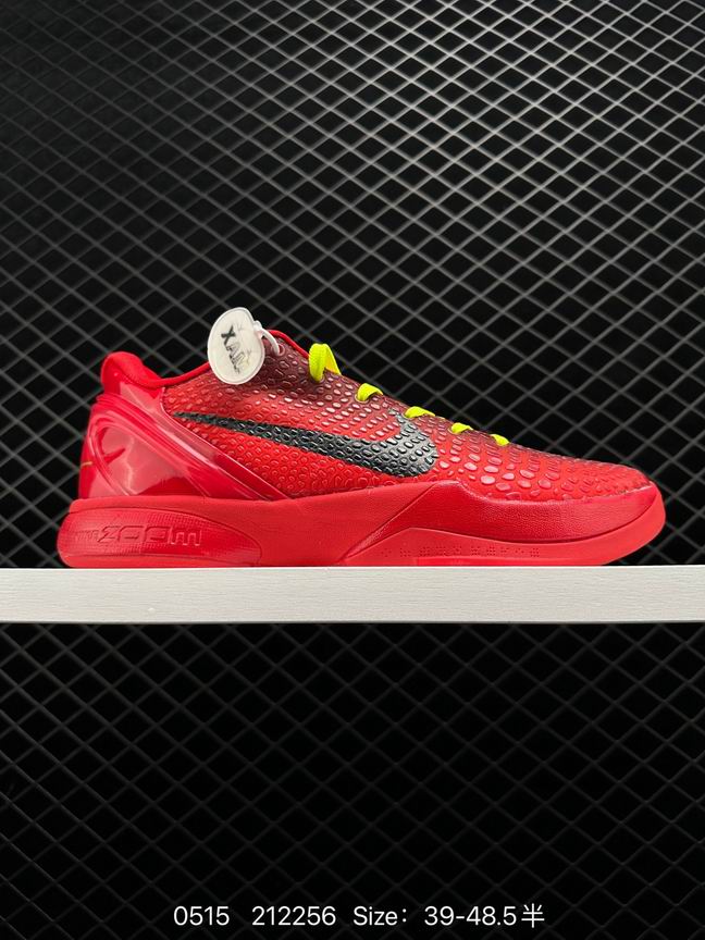 Kobe-035