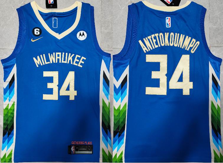 NBA-020