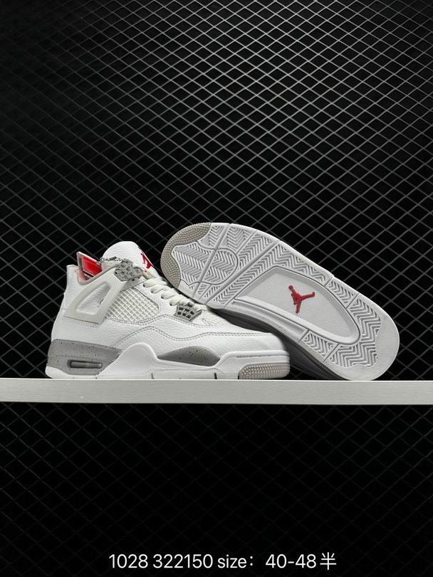Size14-020
