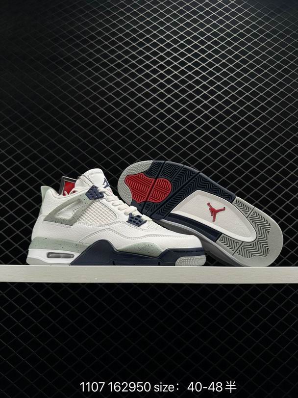 Size14-021
