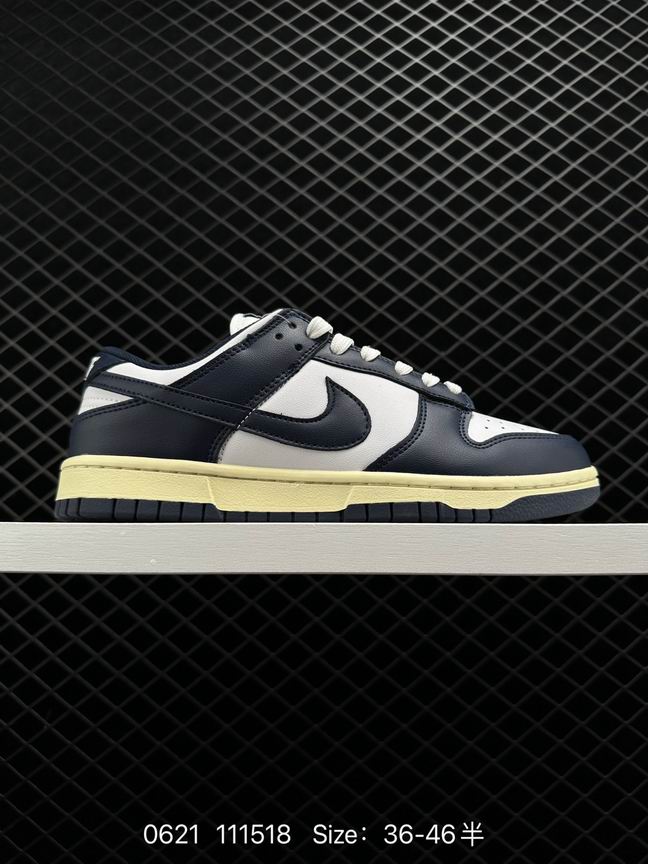Dunk-410