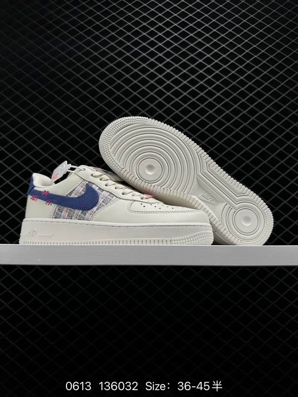 AF1-199