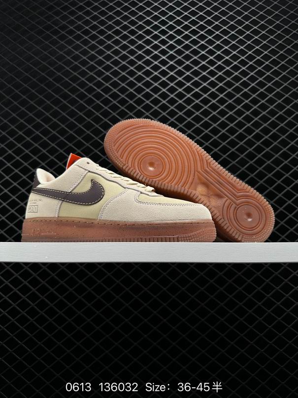 AF1-200