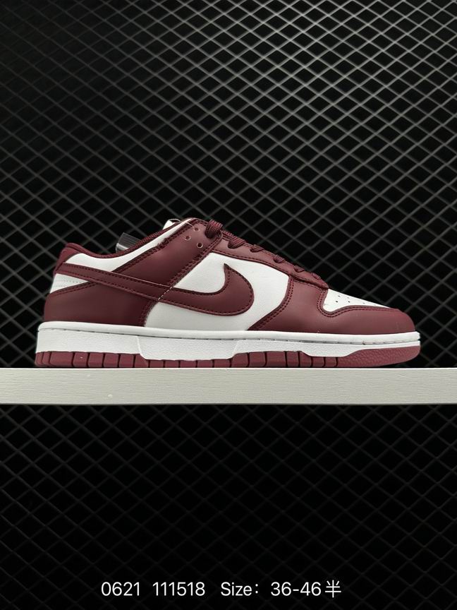 Dunk-411