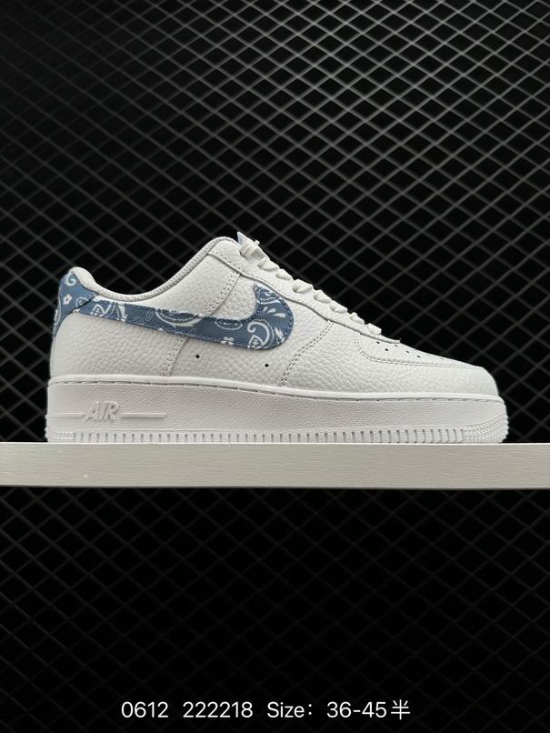 AF1-202