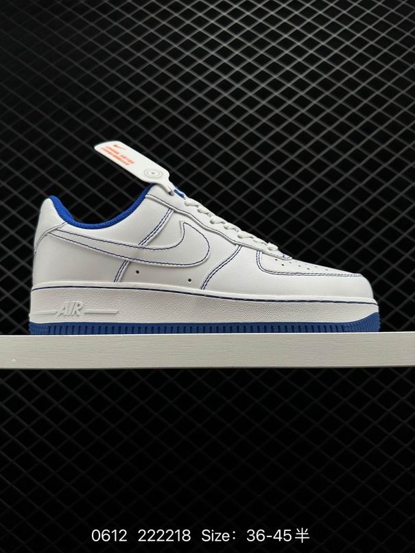 AF1-203