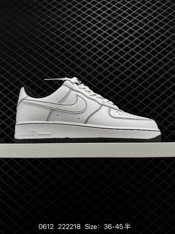 AF1-205