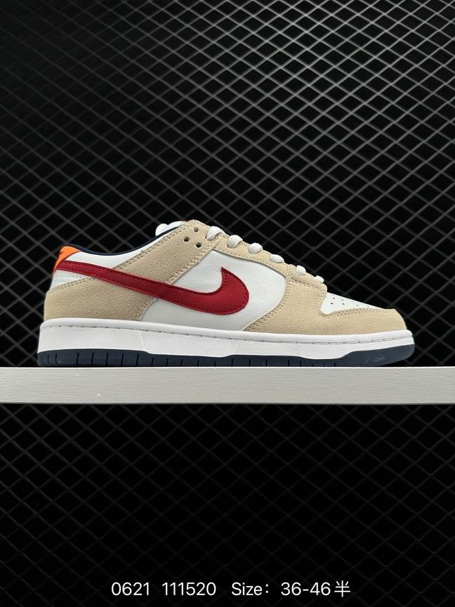 Dunk-418