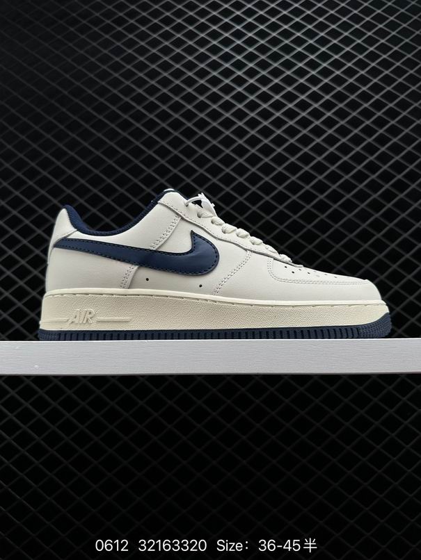 AF1-207