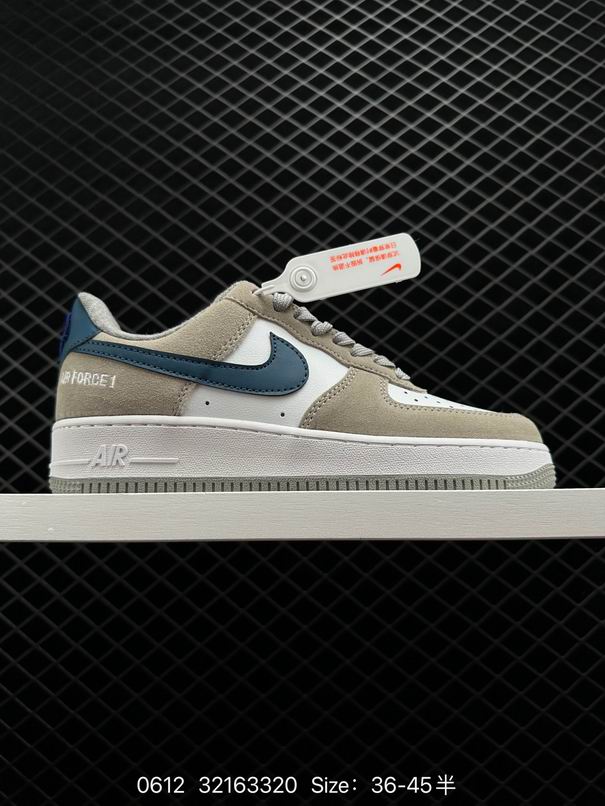 AF1-209