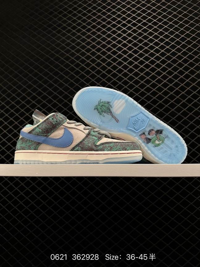 Dunk-422