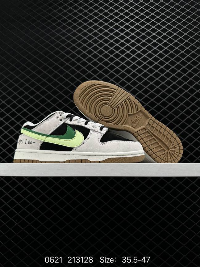 Dunk-423