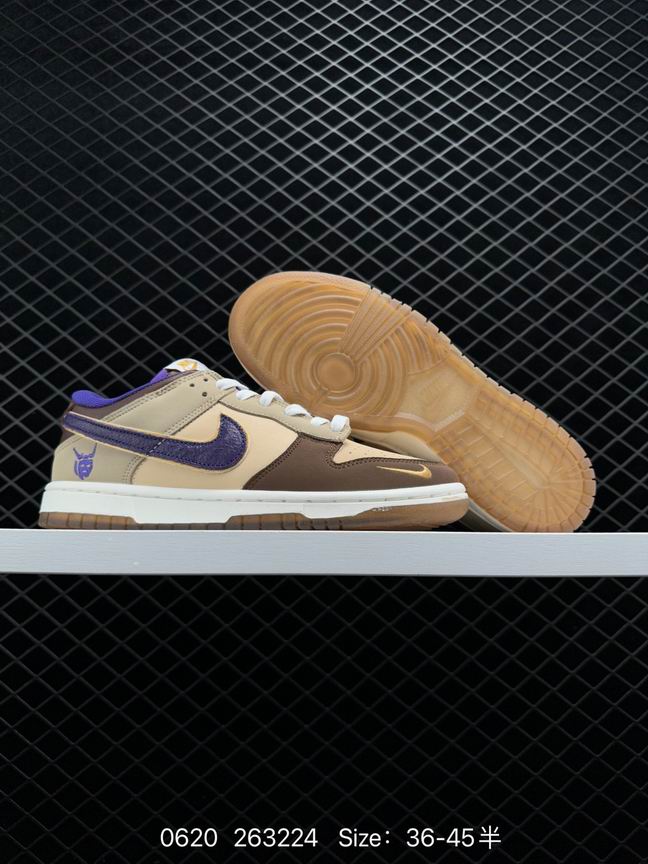 Dunk-424