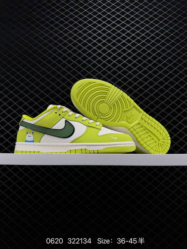 Dunk-426