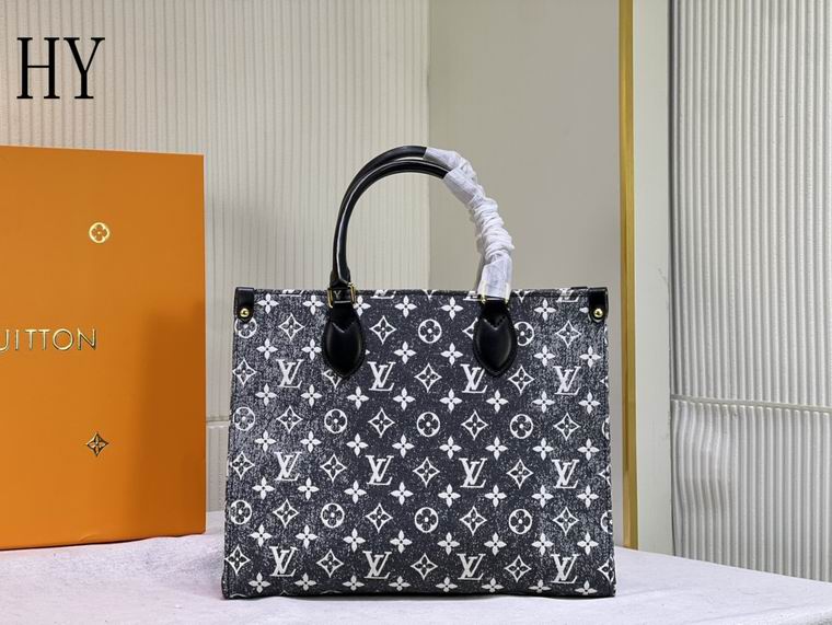 Bags-LV-008