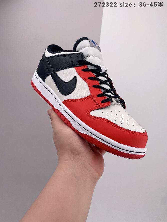 Dunk-030