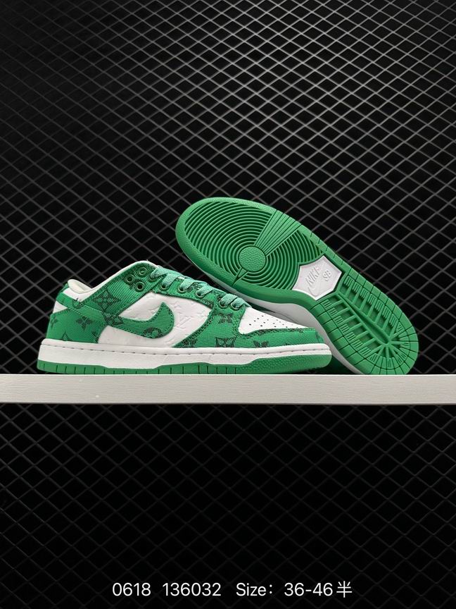 Dunk-427