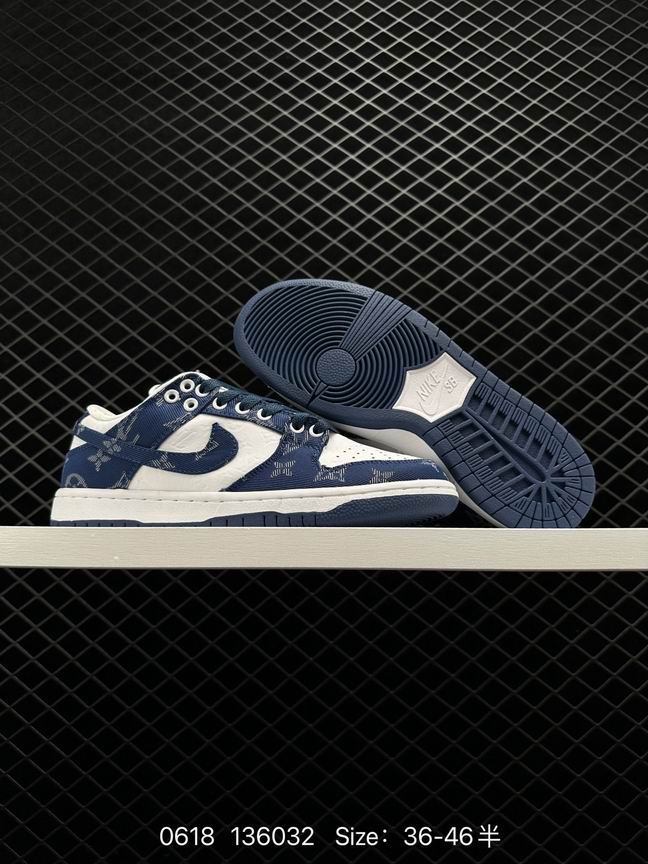 Dunk-428